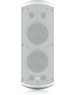 Turbosound TCI53-TR-WH