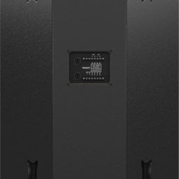 Tannoy VQ 100, foto 3 van 3