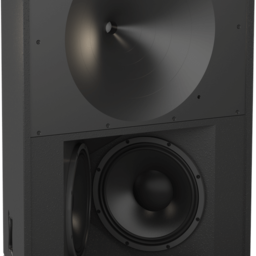 Tannoy VQ 100