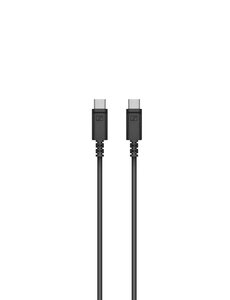 Sennheiser USB-C CABLE (3M)