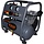 Kibani stille compressor 6 Liter