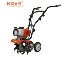 Kibani Mini Grondfrees 30 cm