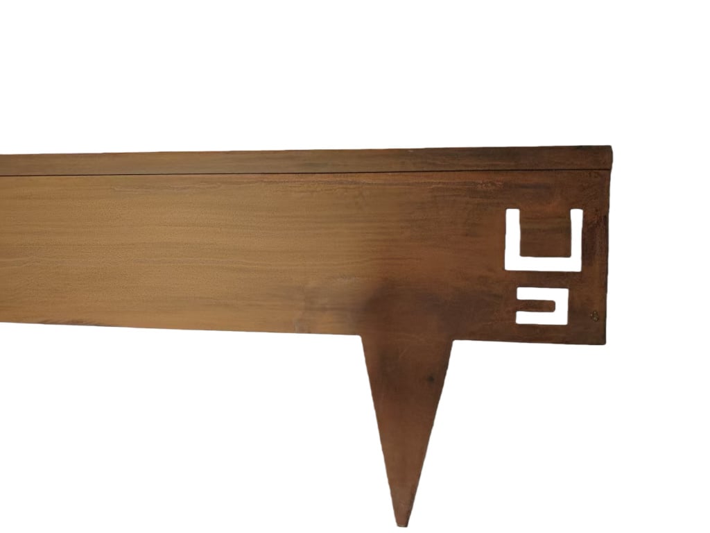 Hermic Cortenstaal kantopsluiting 106x16 cm - 1,5 mm dik met gevouwen rand