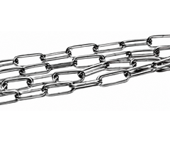 Ketting 2000mm [4mm]