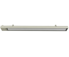 Ecosun S+ 12 Infrarood Bedrijfsverwarming
