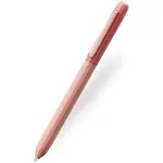 Faber Castell Faber Castell balpen Avori Inner Fire