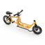 SUPER BICYCLES | SUPER Mighty Junior | Cargo Loopfiets | 2 Jaar | Orange