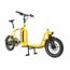 Super Mighty | 250w | Yellow Metallic | 60km