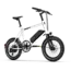 SUPER BICYCLES | SUPER Mini | 250w | 522 Wh | Raw Aluminium