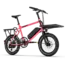 SUPER BICYCLES | SUPER Mini Business | 250w | 522 Wh | SUPER Salmon Metallic