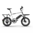 SUPER BICYCLES | SUPER Mini Business | 250w | 522 Wh | SUPER Raw