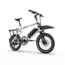 SUPER BICYCLES | SUPER Mini Business | 250w | 522 Wh | SUPER Raw
