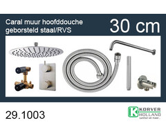 one-pack inbouwthermostaatset rond type 204 GS (30cm)