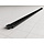 Wiesbaden Horizon stabilisatiestang 120cm voor inloopdouche mat zwart