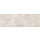 Nobu White wandtegel fossil 25x75 rett