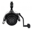 Shimano ULTEGRA 14000 CI4 XR XTD
