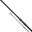 Sonik HeroX Canne à Carpe 12ft - 3.00lb
