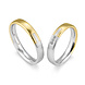 Saint Maurice Saint Maurice Wedding Rings 49820200 & 49820210