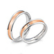 Saint Maurice Saint Maurice Wedding Rings 49820520 & 49820530