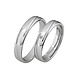 Saint Maurice Saint Maurice Wedding Rings 49870460 & 49870470