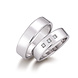 Gerstner Gerstner Wedding Rings 20877/6