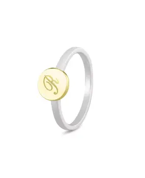 See You See You 458SY-58, Ring Zilver