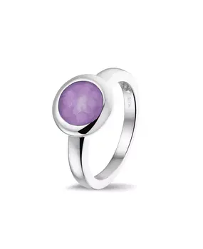 See You See You RG033-56, Ring Zilver