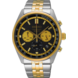 Seiko Seiko SSB430P1, Horloge staal