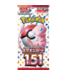 The Pokémon Company Scarlet & Violet 151 - Elite Trainer Box