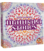 White Goblin Games Mandala Stones (NL)
