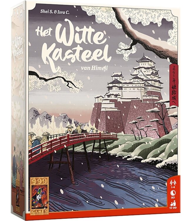Het Witte Kasteel van Himeji (NL) - Board game