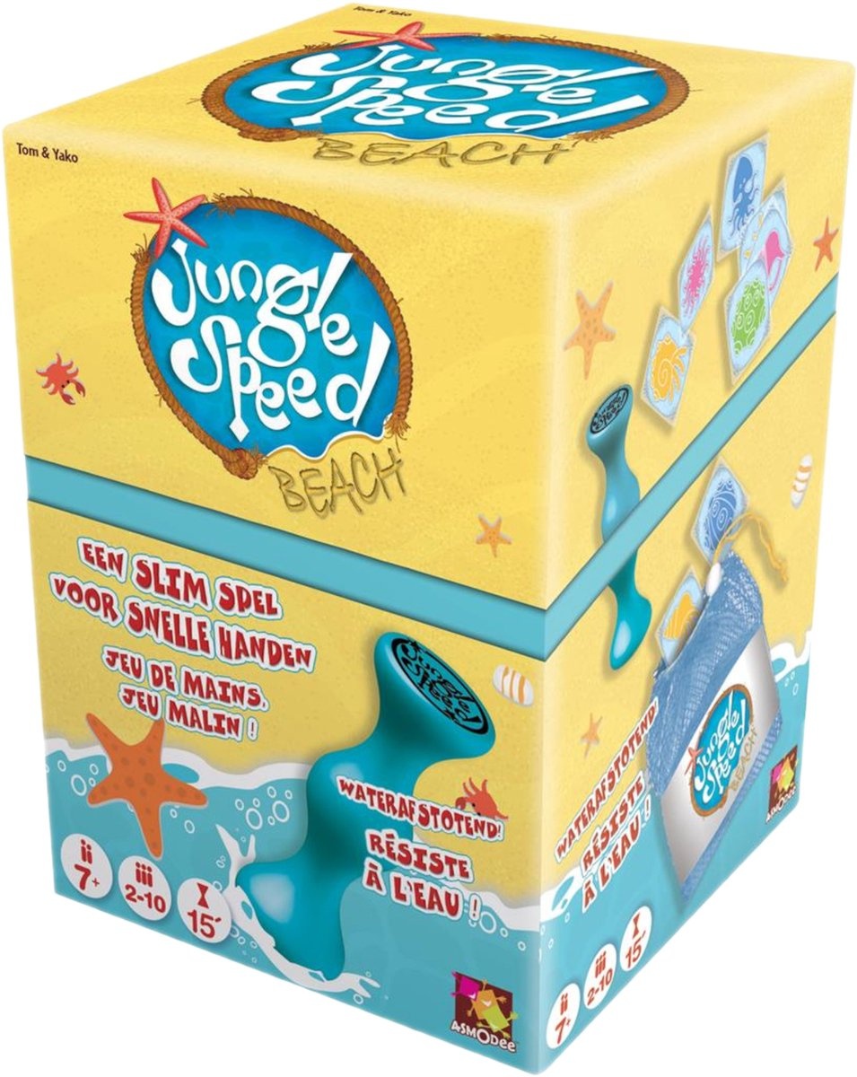 Zygomatic Jungle Speed: Beach (NL) afbeelding