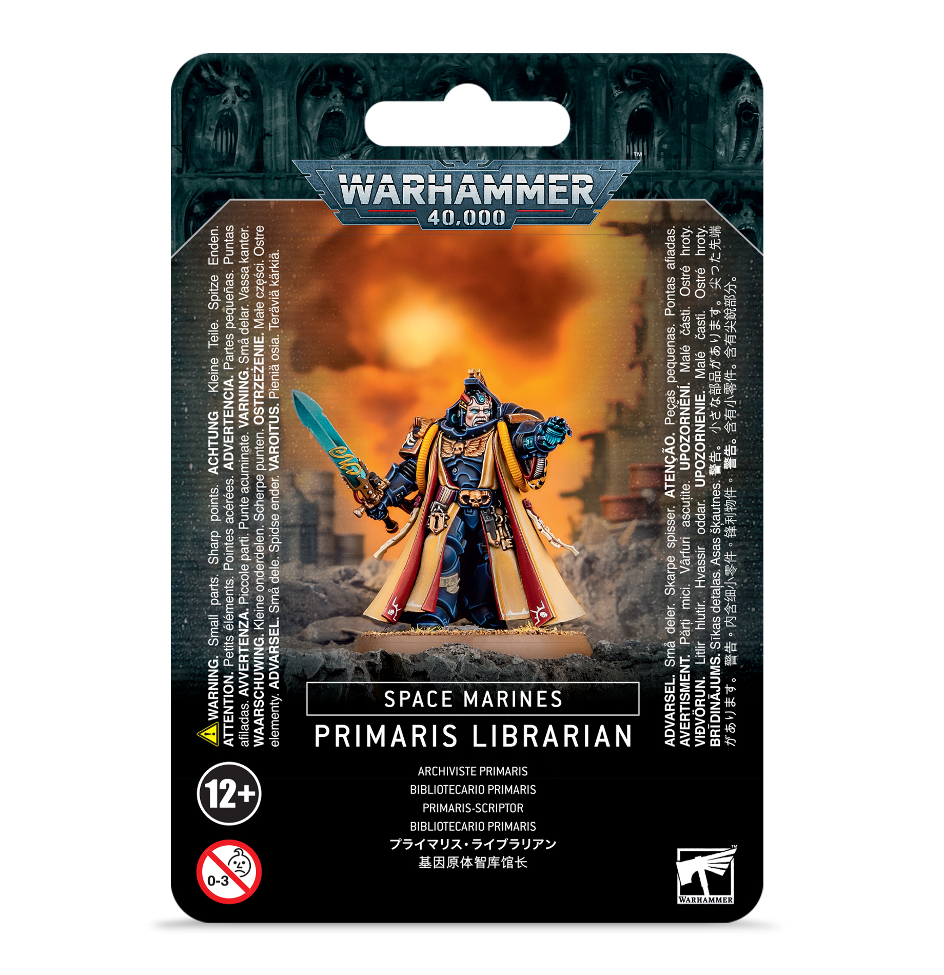 Citadel Miniatures Space Marines: Primaris Librarian