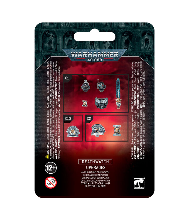 Warhammer 40,000 - Deathwatch: Upgrades