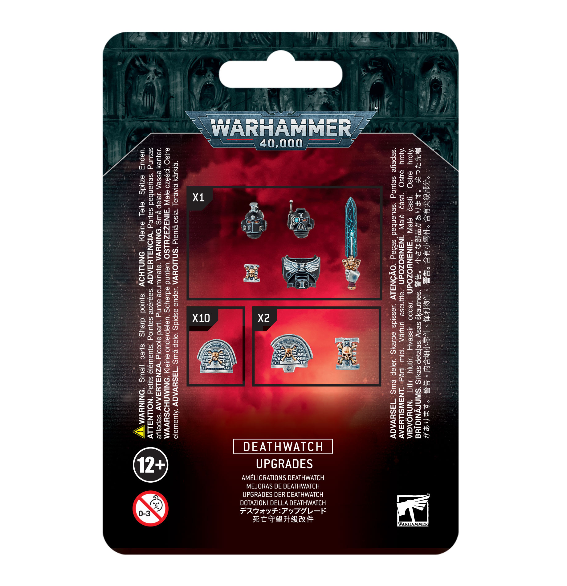 Citadel Miniatures Deathwatch: Upgrades afbeelding