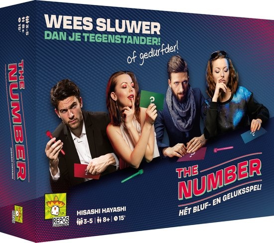 Repos Production The Number (NL)
