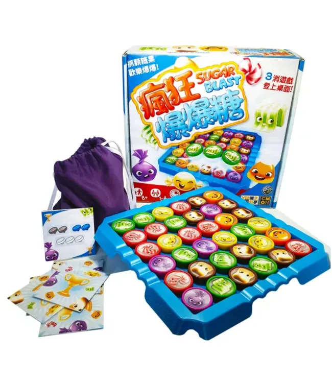 Sugar Blast (ENG) - Brettspiel