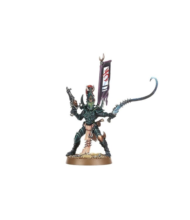 Warhammer 40,000 - Combat Patrol: Drukhari