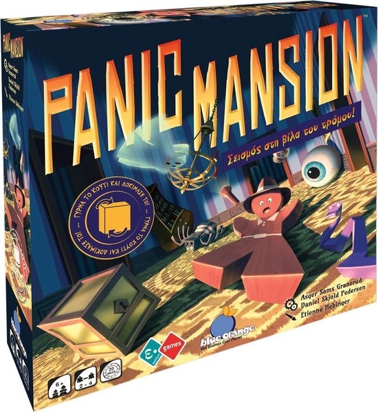 Blue Orange Panic Mansion afbeelding