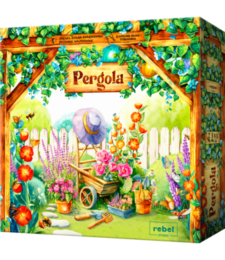 Rebel Studio Pergola (NL)