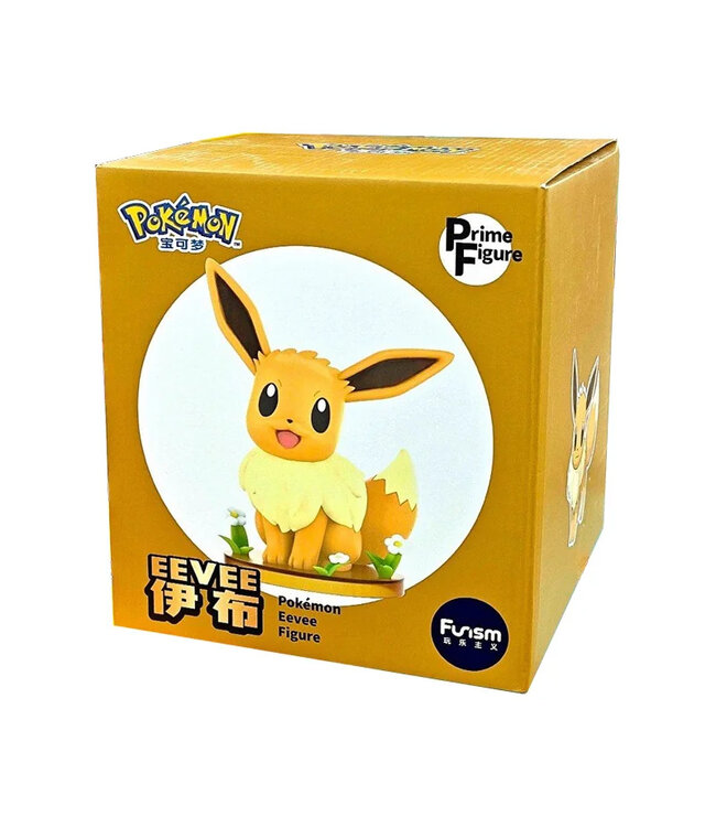 Pokémon Prime Figure: Eevee (17cm)