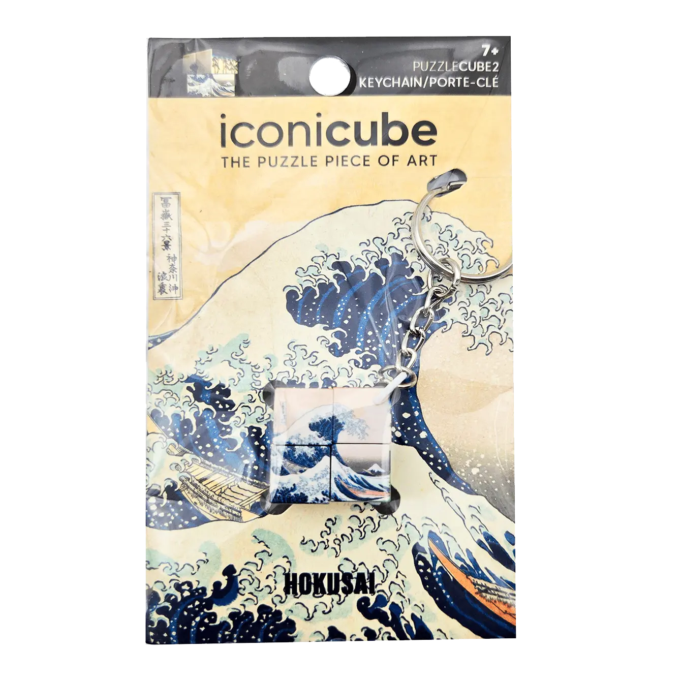 Iconicube Iconicube: Hokusai PC2K afbeelding