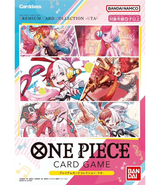Bandai Premium Card Collection: UTA Collection