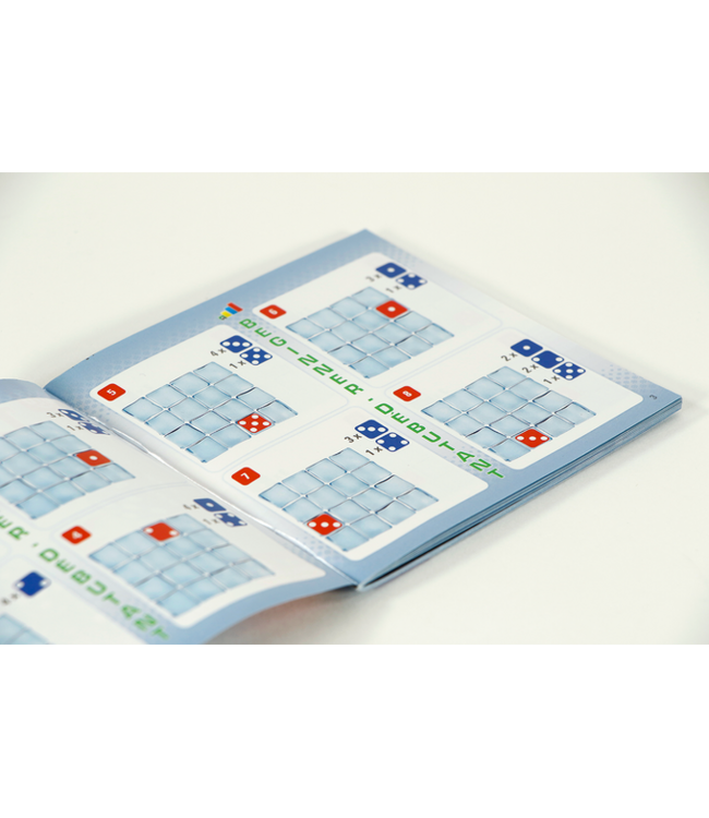 D-Iced - Denksportaufgabe