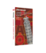 Piececool Leaning Tower of Pisa