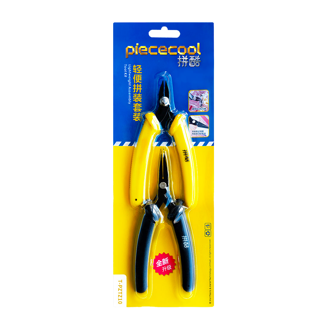 Piececool Piececool: Assembly Tools Set