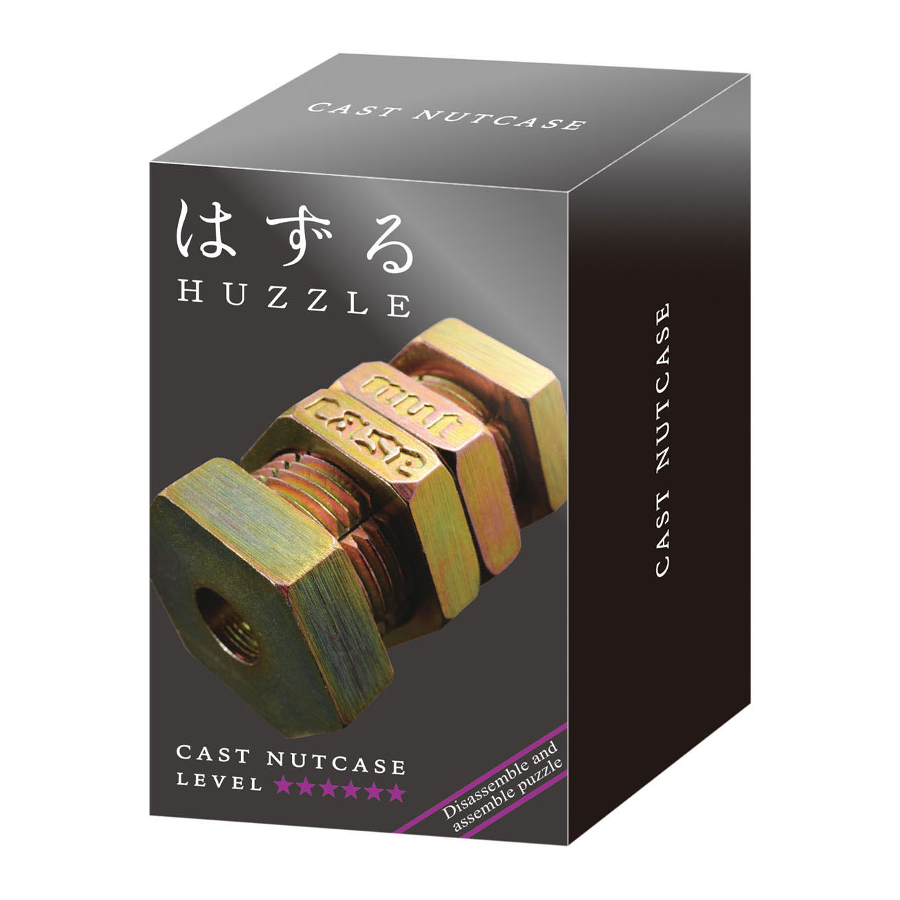 Huzzle Huzzle: Cast Nutcase (Level 6)
