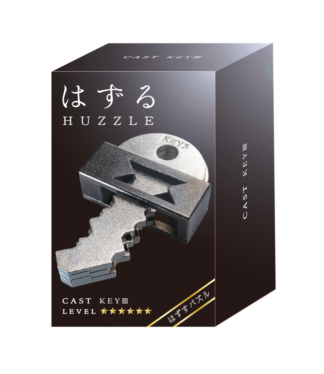 Huzzle: Cast Key III (Level 6) – Brain Teaser