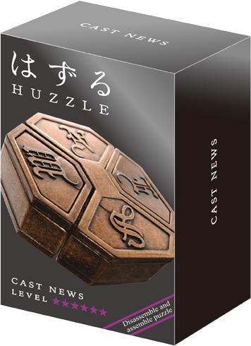 Huzzle Huzzle: Cast News (Level 6)