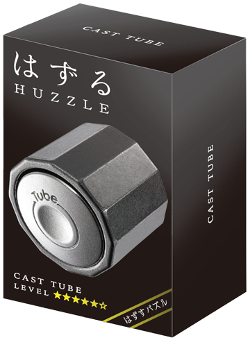 Huzzle Huzzle: Cast Tube (Level 5)